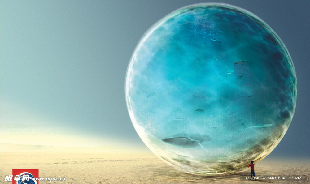 环保主题PSD分层广告