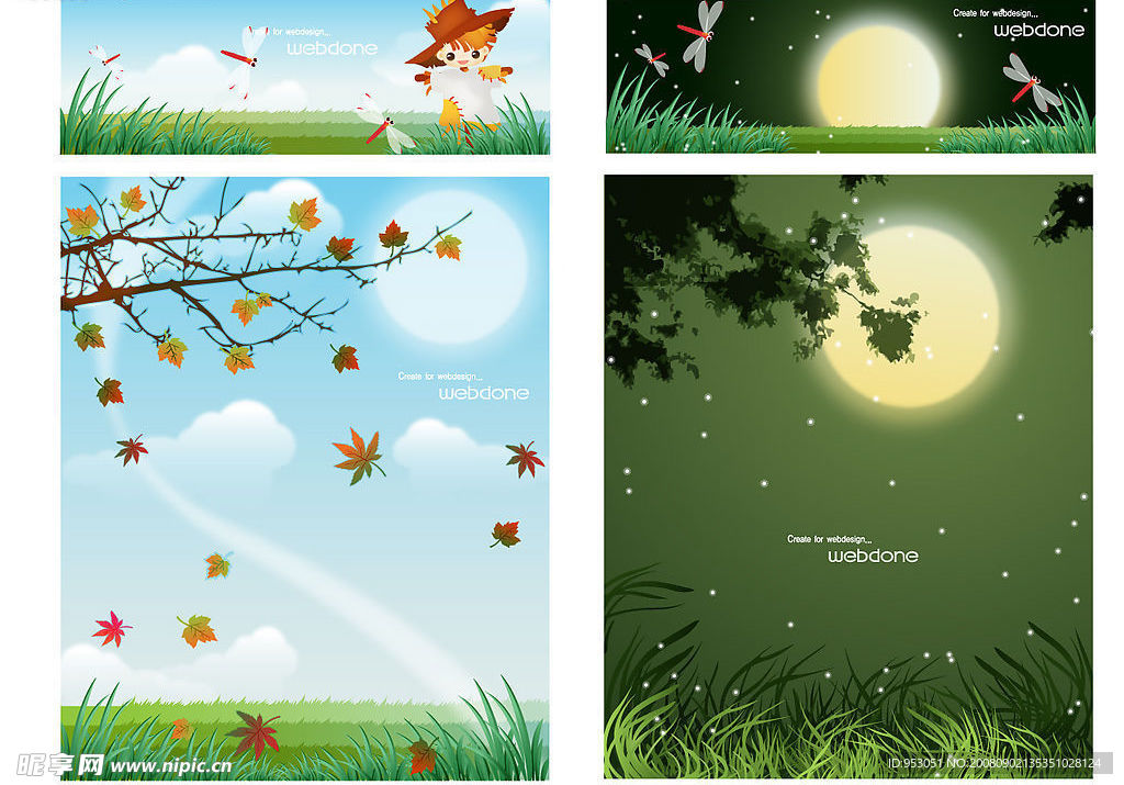 又是一年中秋月