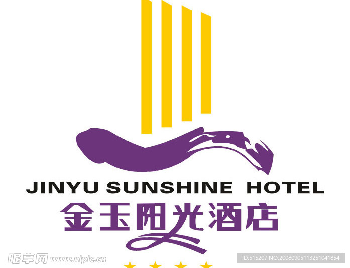 金玉阳光酒店Logo