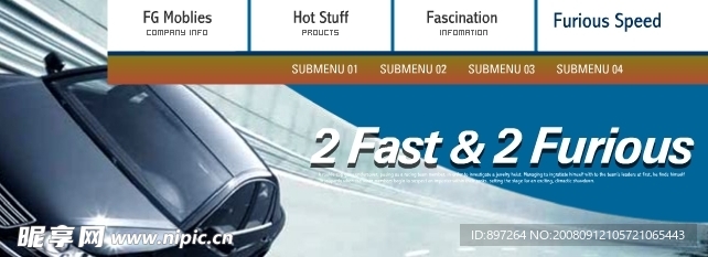 企业网站FLASH导航素材