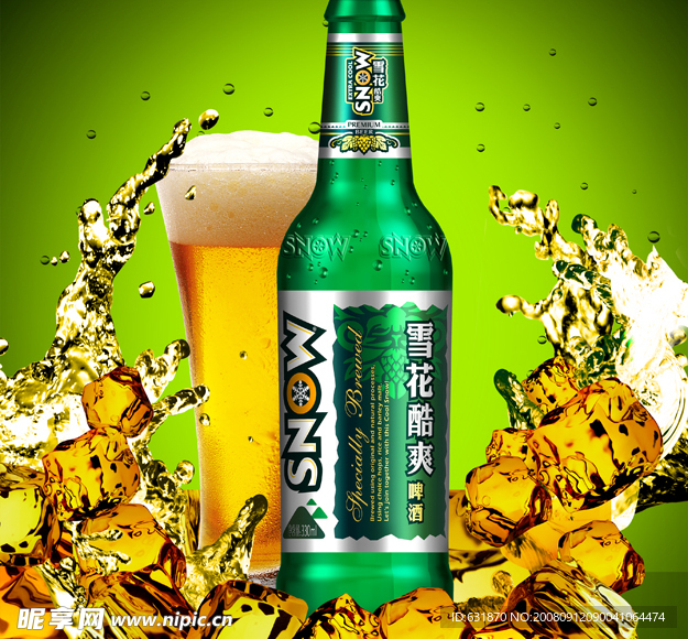 雪花啤酒海报
