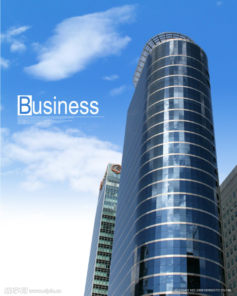 房地产广告素材