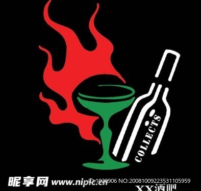 酒吧标志2