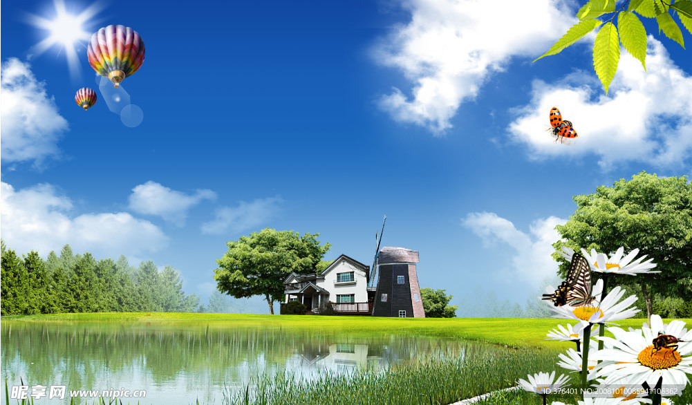 漂亮户外风景