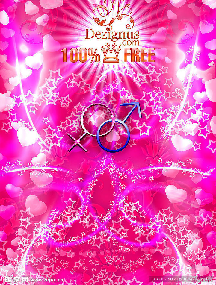 情人节海报PSD模板