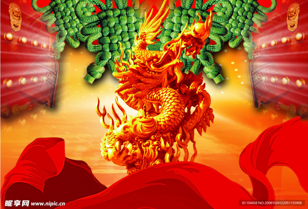 金龙背景素材