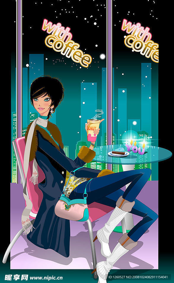 美女和咖啡