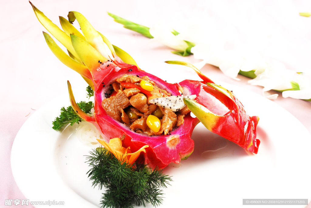 火龙杏仁牛爽盏