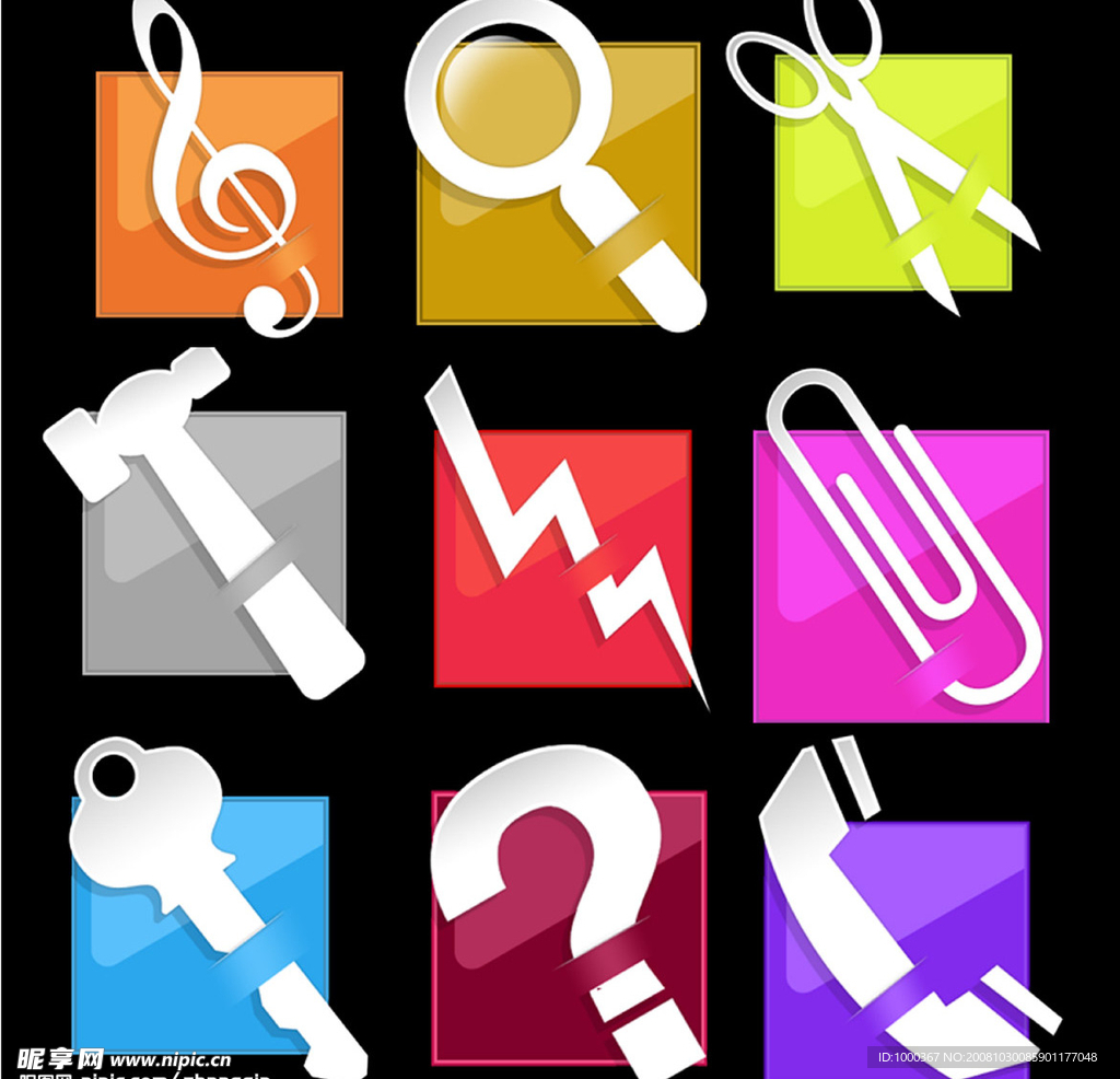 简约水晶风格工具图标