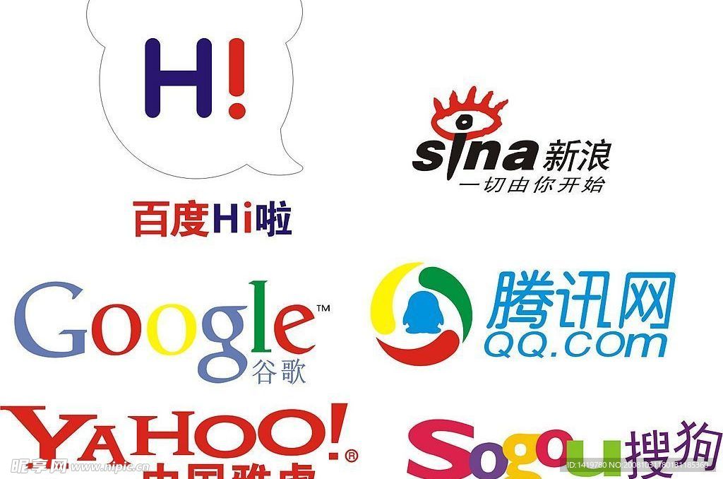 网站标志小集合