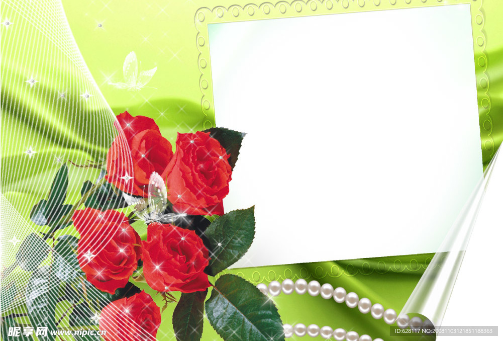 漂亮的婚礼相框