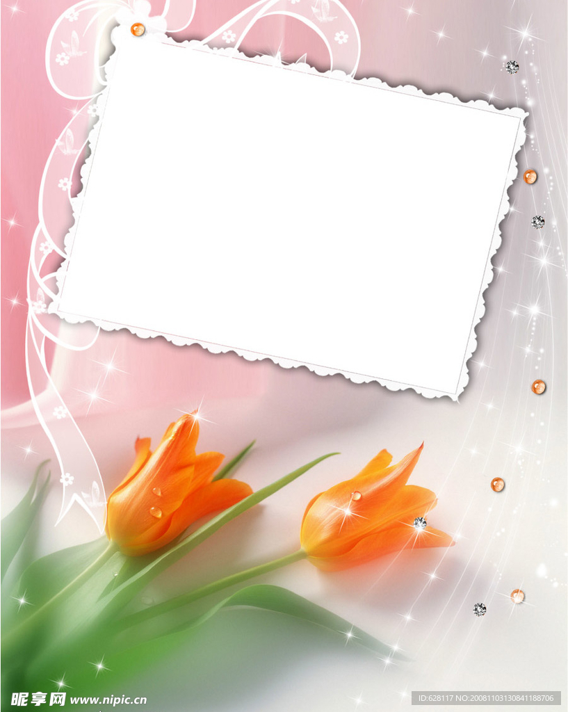 漂亮的婚礼相框