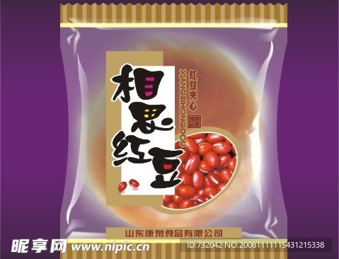 包装 塑料 包装效果 豆包装10