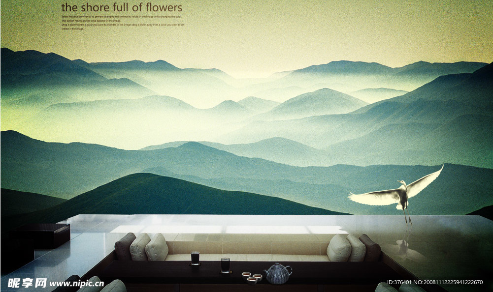 大气房地产广告素材