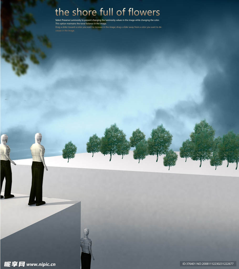 精品房地产广告素材