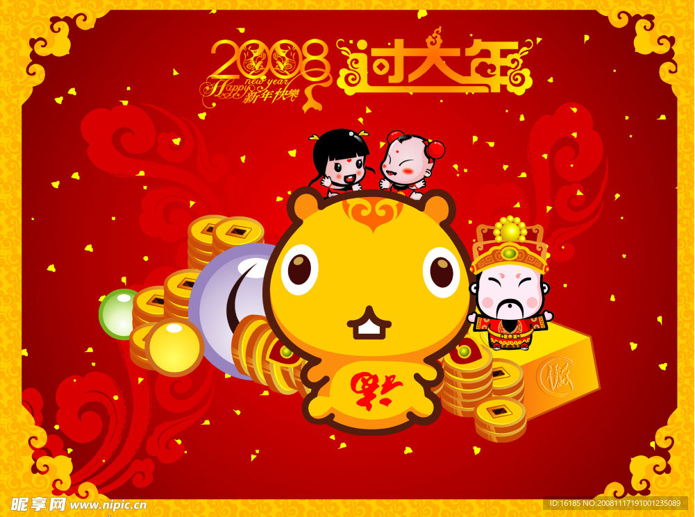 新年设计素材