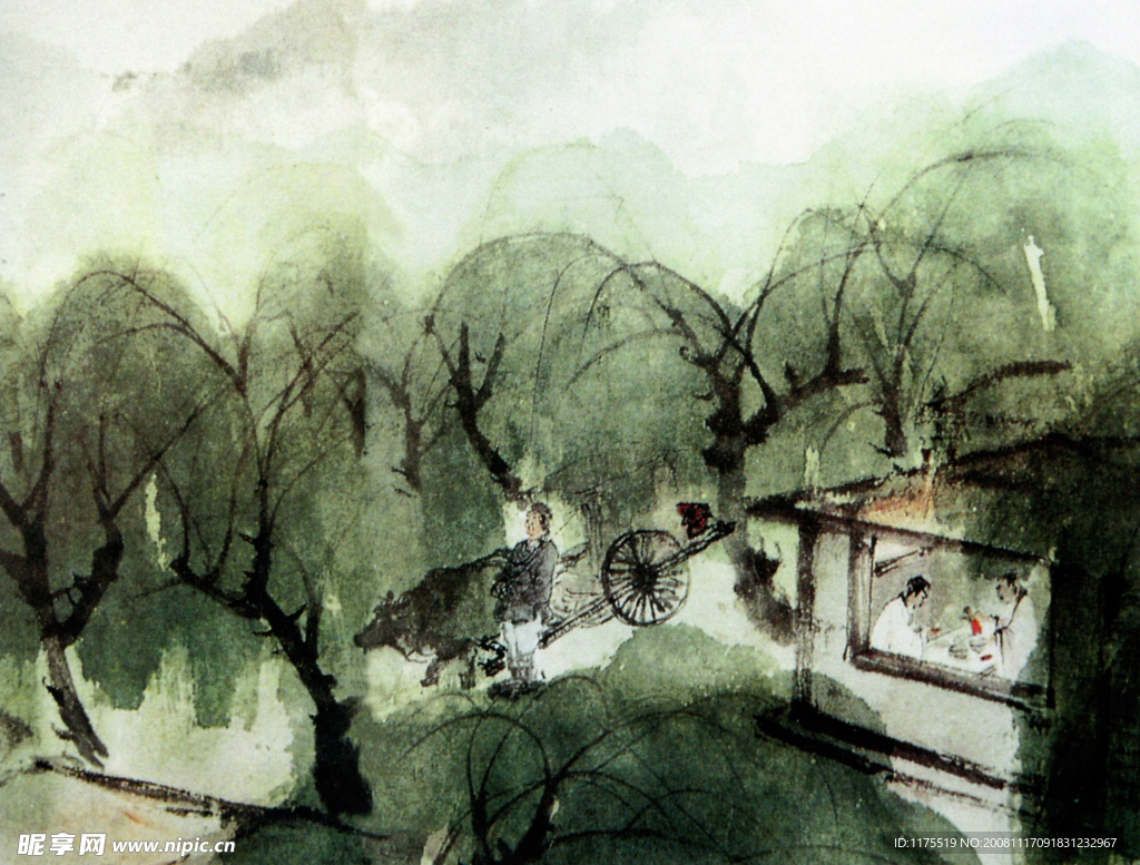 国画 水墨画