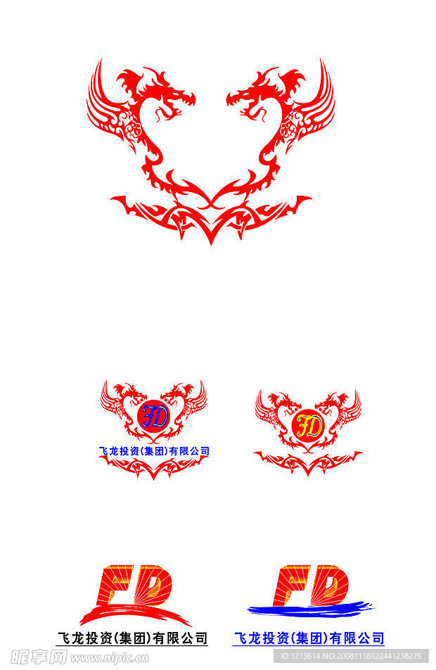 飞龙 投资公司 画笔 花纹