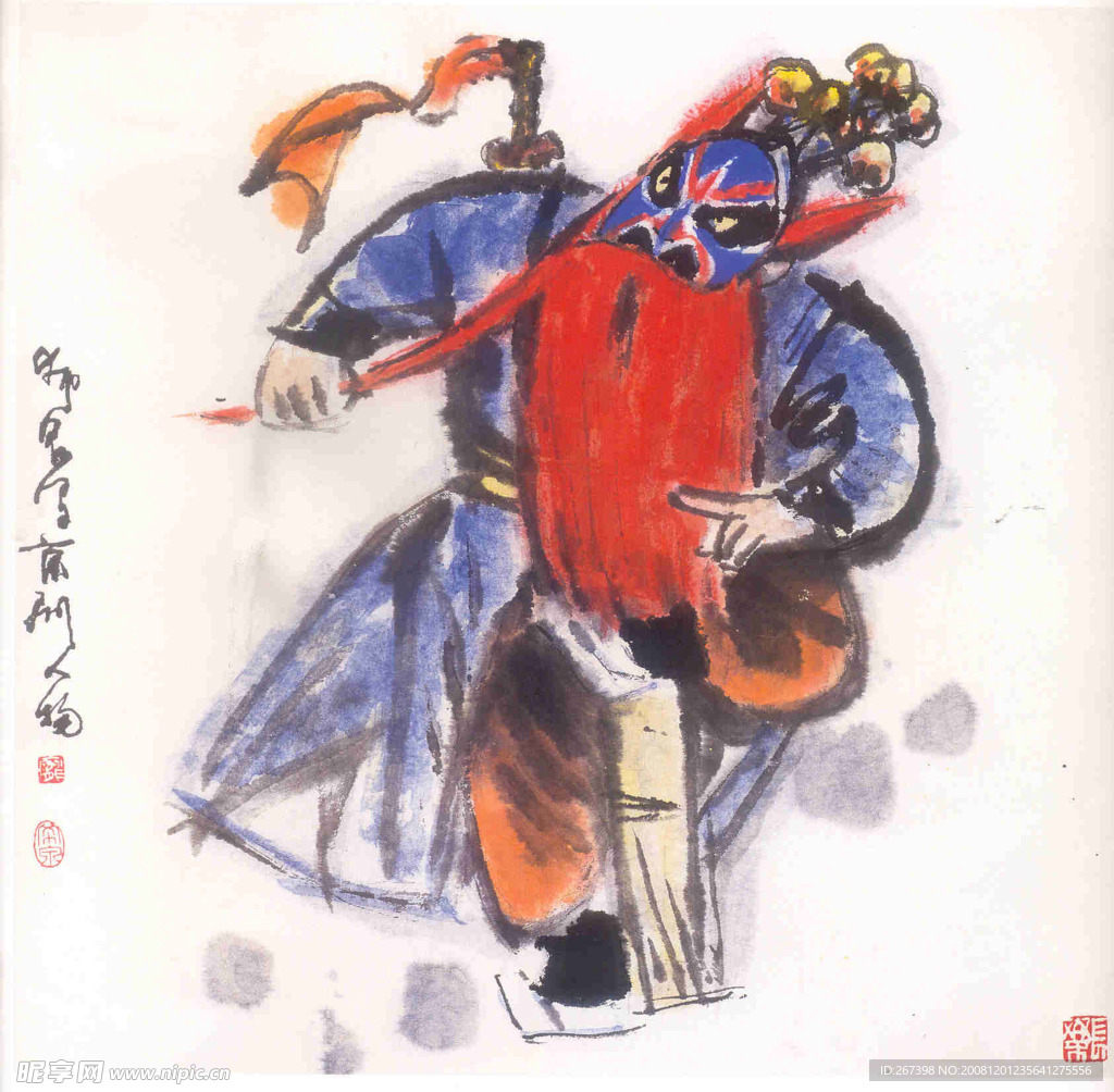 庞希泉现代国画~京剧人物净