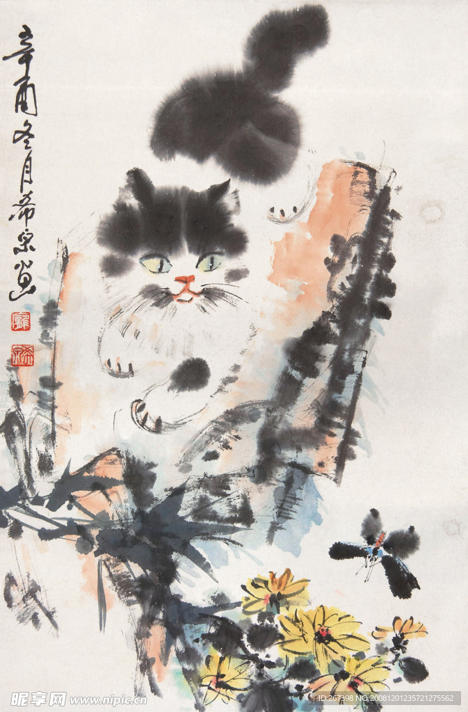 庞希泉现代国画~猫蝶图