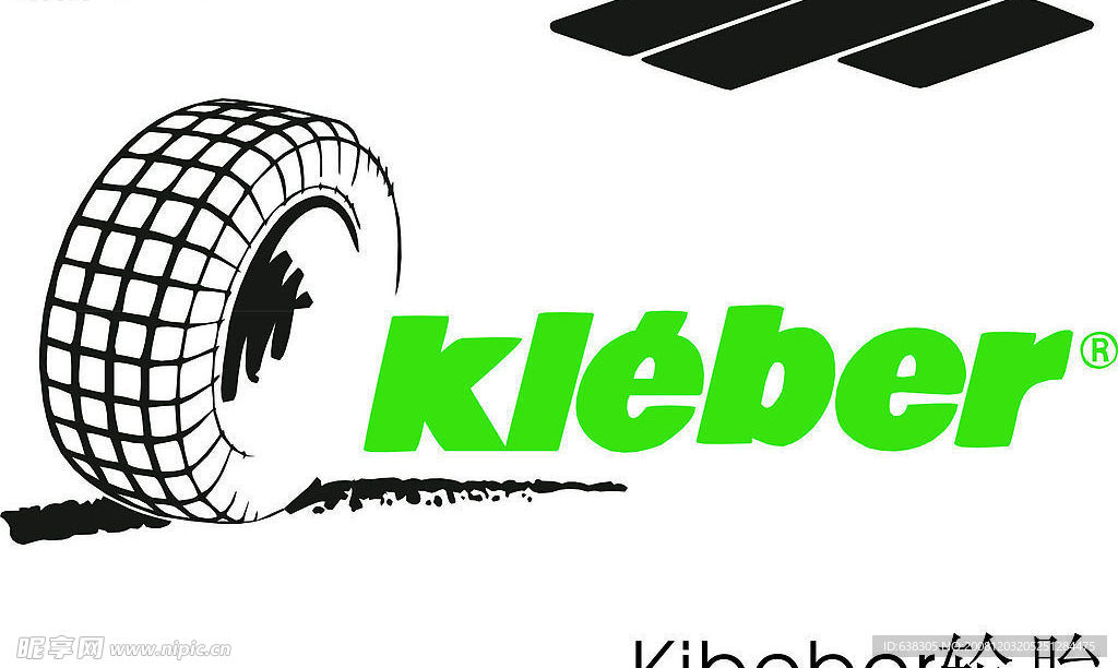 kieber轮胎标志