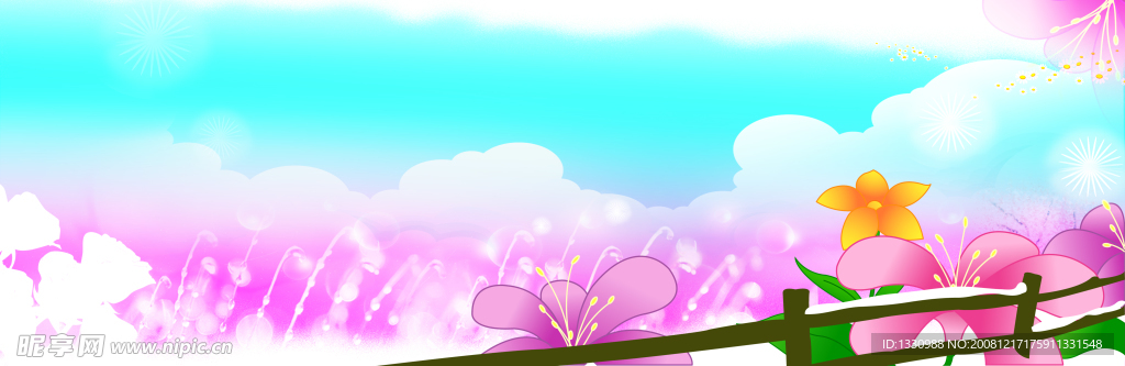 浪漫柔情卡通花背景底图