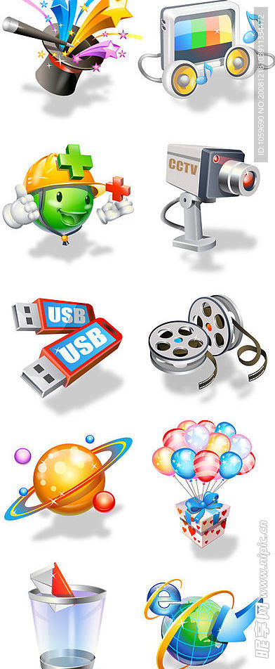 3D质感图标矢量图