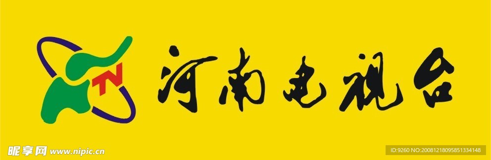 河南电视台标志
