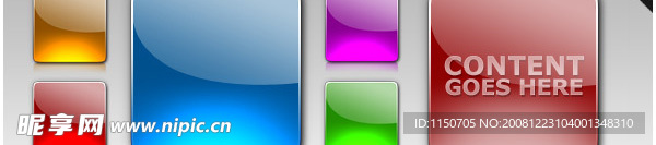 web20网页设计透明图标PSD分层