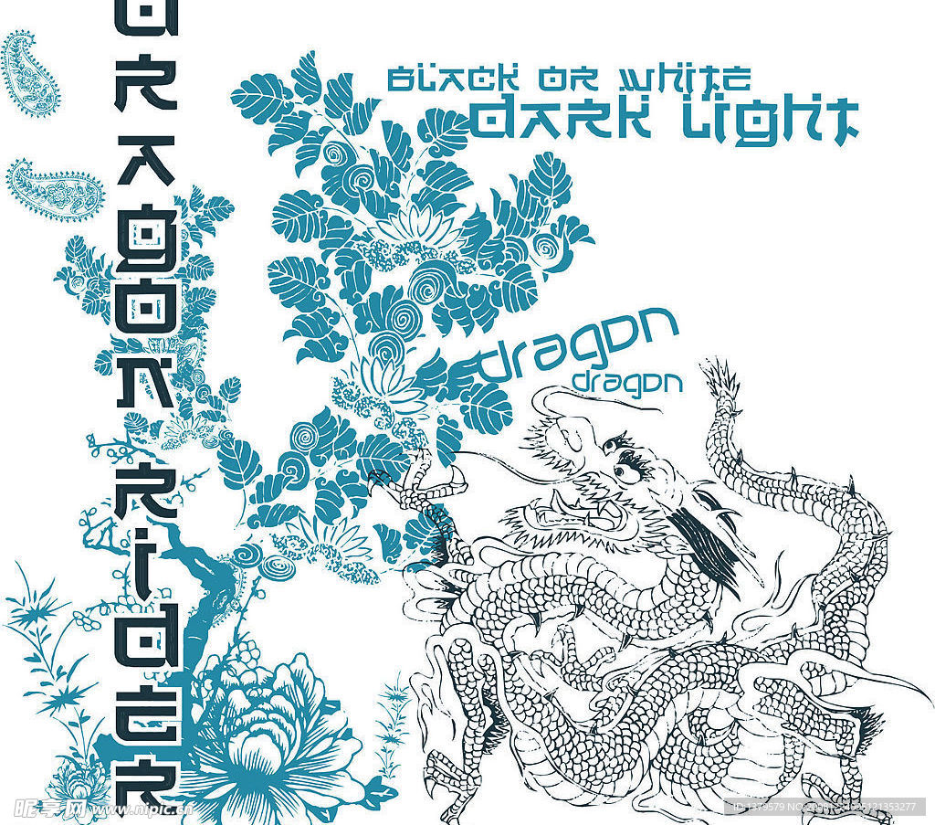 腾龙图 白龙 图案 英文 树叶