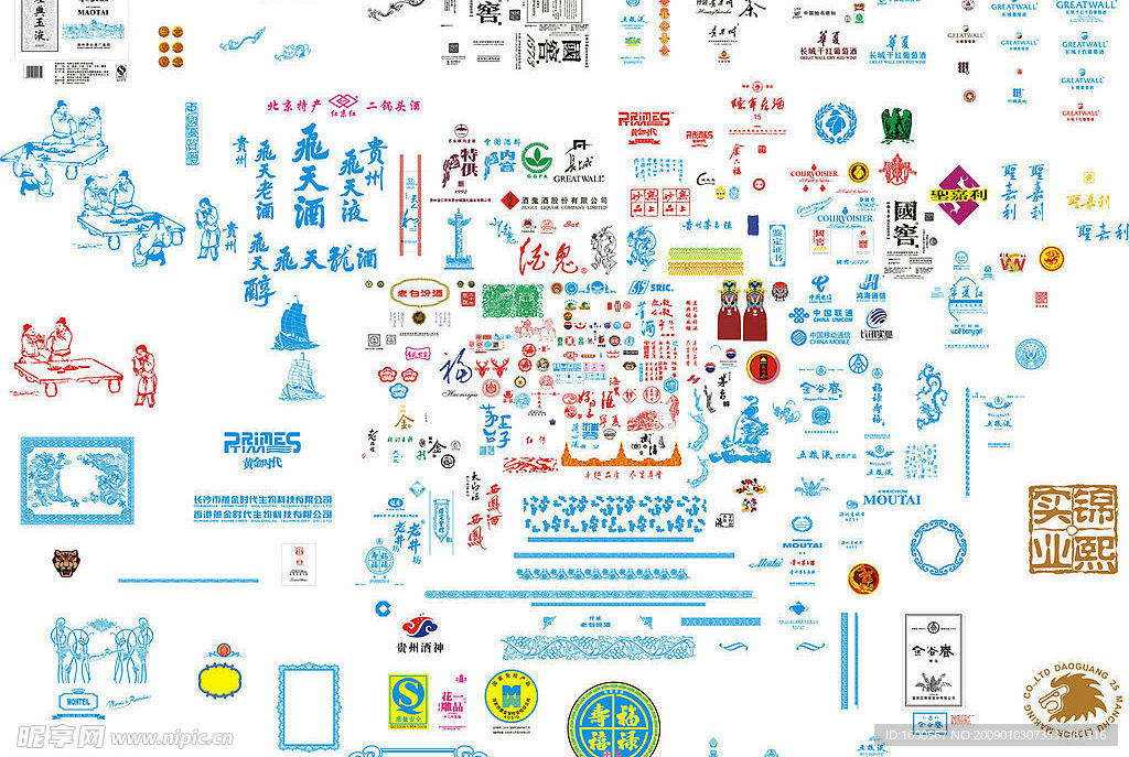 各种标志花边图案文字1
