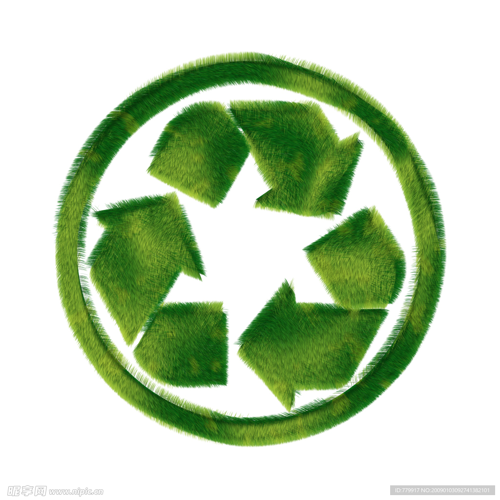 由草拼成的图形－环保标志