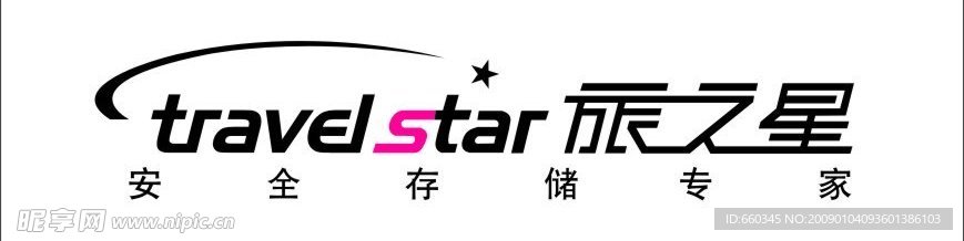 旅之星LOGO