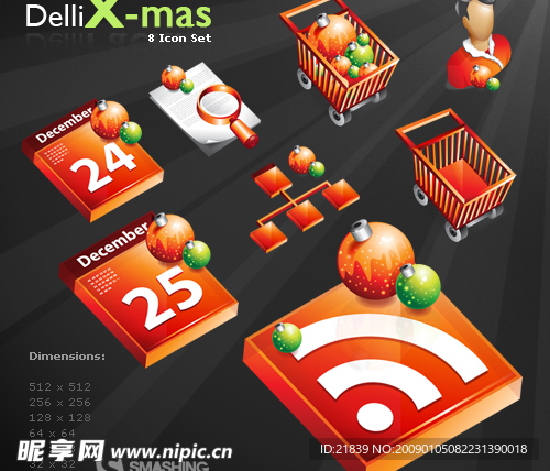 精美立体圣诞节图标矢量素材