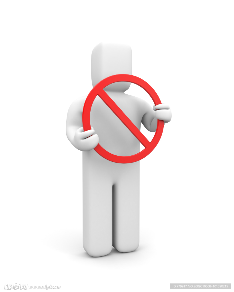 拿着禁止标志的3d小人图片