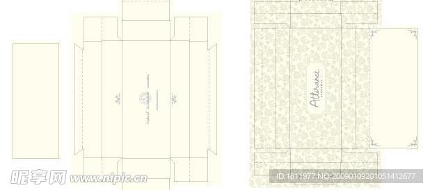 阿蒂朗斯化妆品包装盒