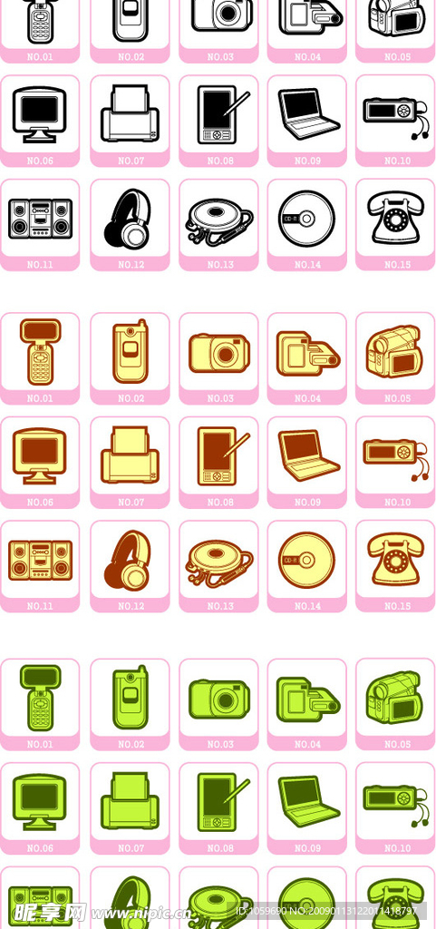 线描风格系统图标矢量图