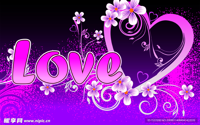 情人节花纹素材