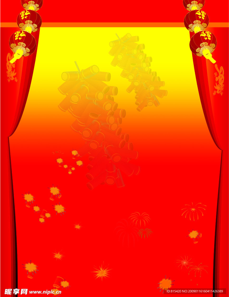 新年单页海报背景模板