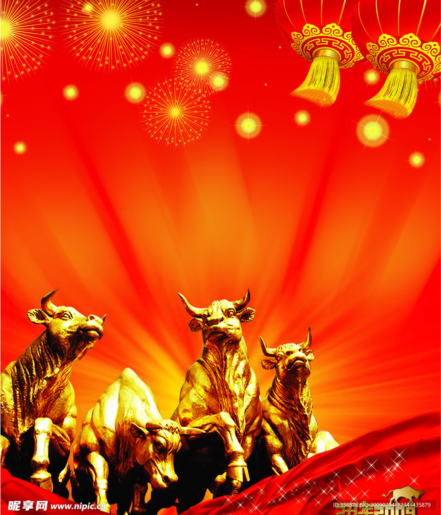 牛气冲天喜庆底图