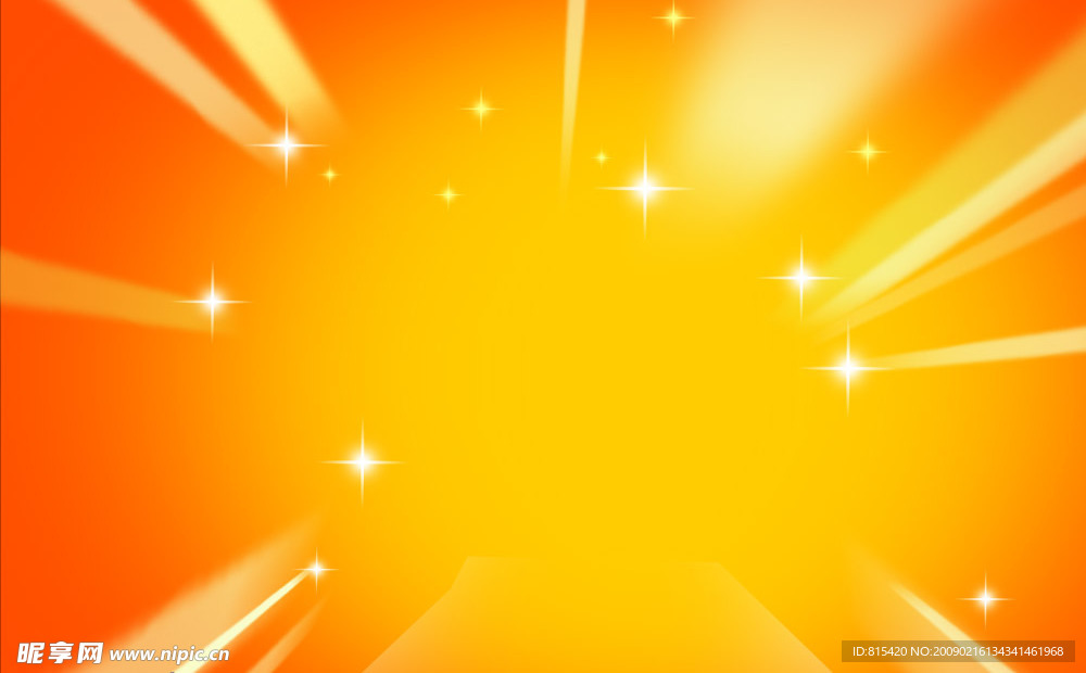 橙色黄色动感背景