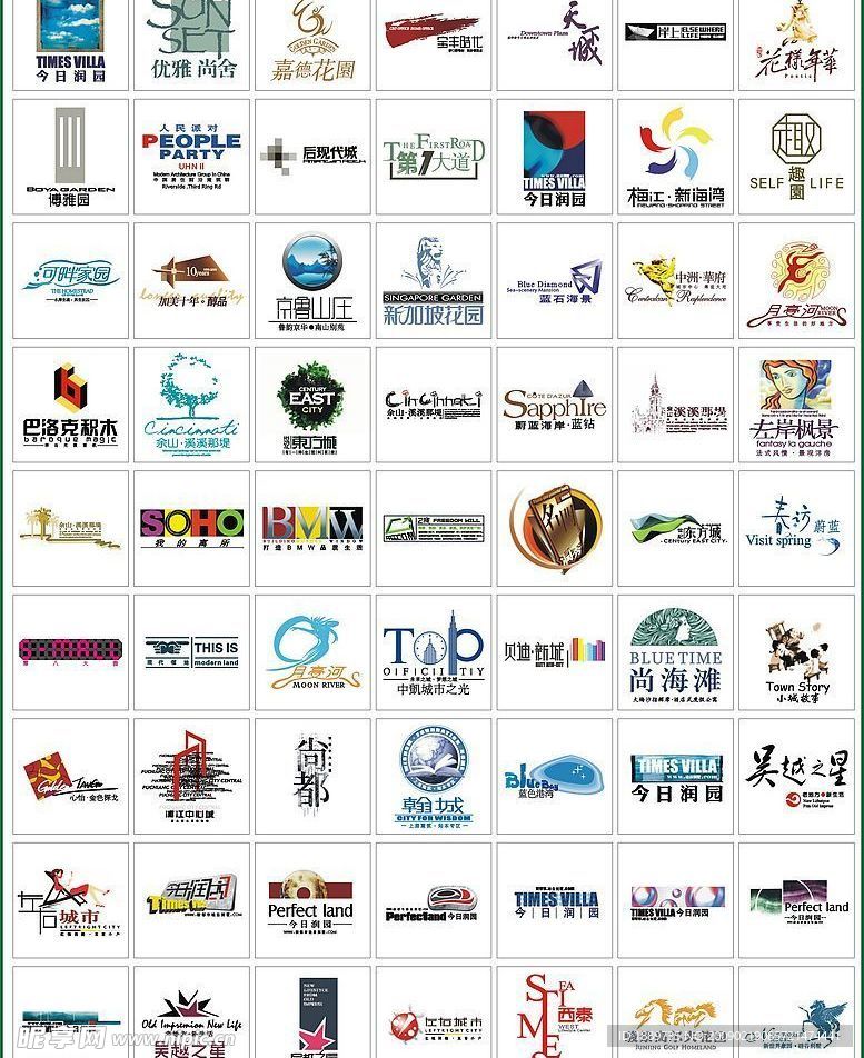 好用的各类经典矢量标志