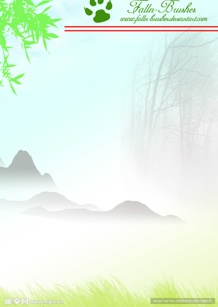绿色风景