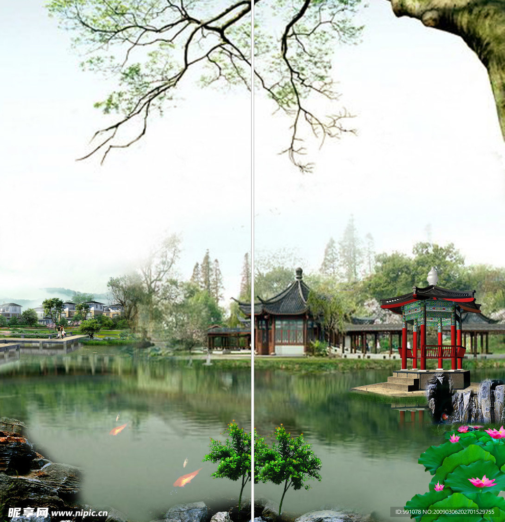 苏州园林风景