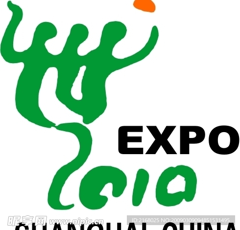 世博会标志