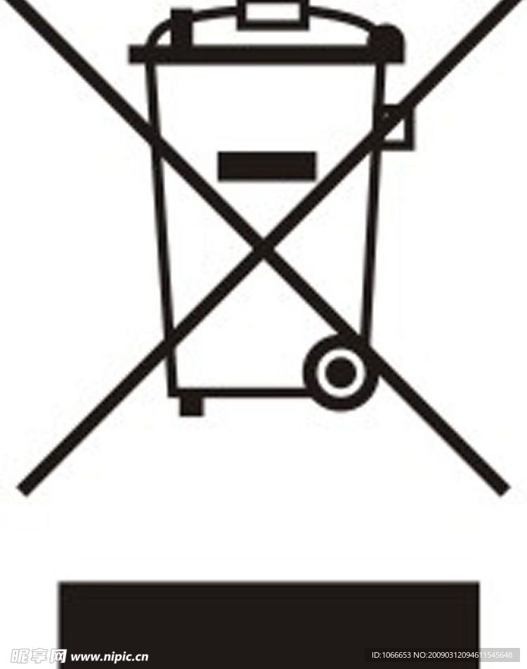 自已做的标准垃圾桶矢量