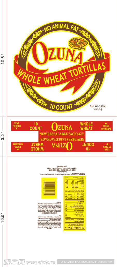 欧美食品包装设计