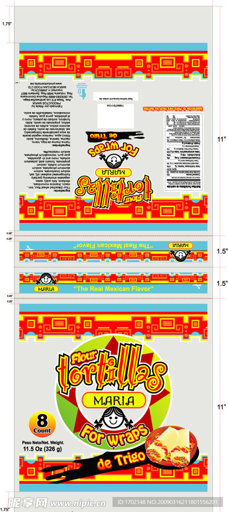 欧美食品塑料包装设计