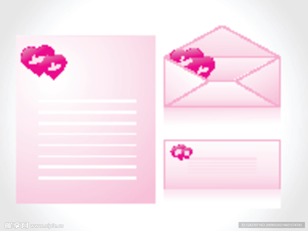 情人节信封
