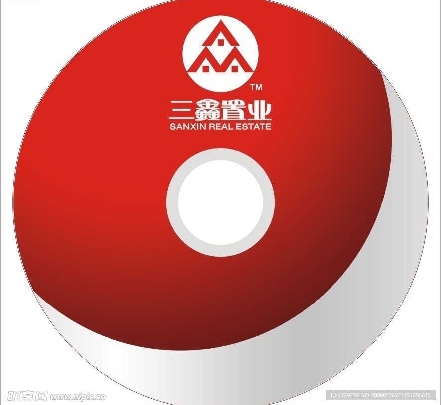 三鑫置业光盘设计